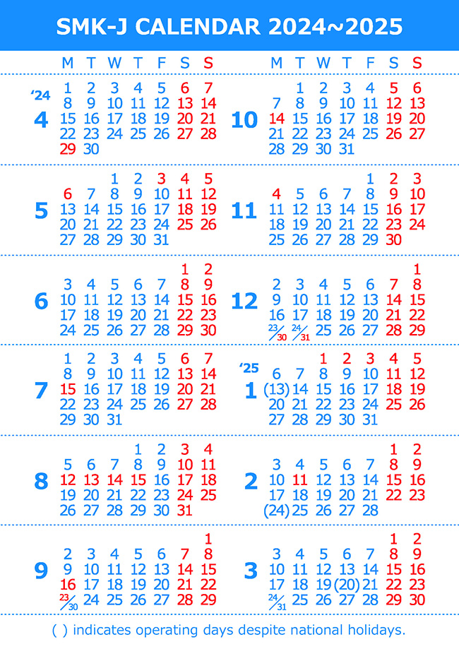 SMK-J Calendar 2024-2025